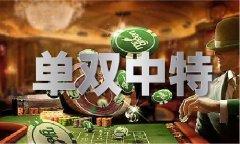 2022年上牌吉日吉时