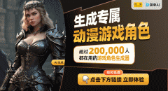 揭秘“dp”：社交取逛戏文化中的多沉寄义